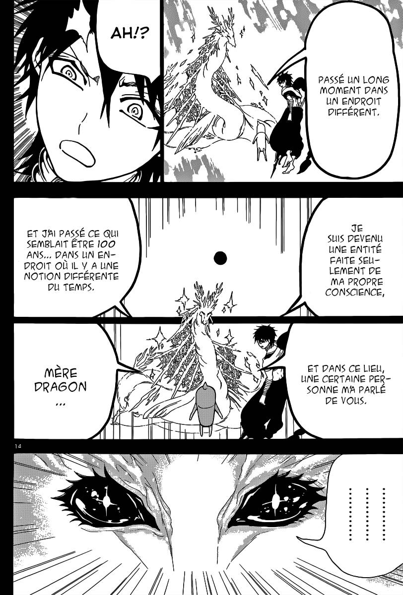 Lecture en ligne Magi 275 page 14