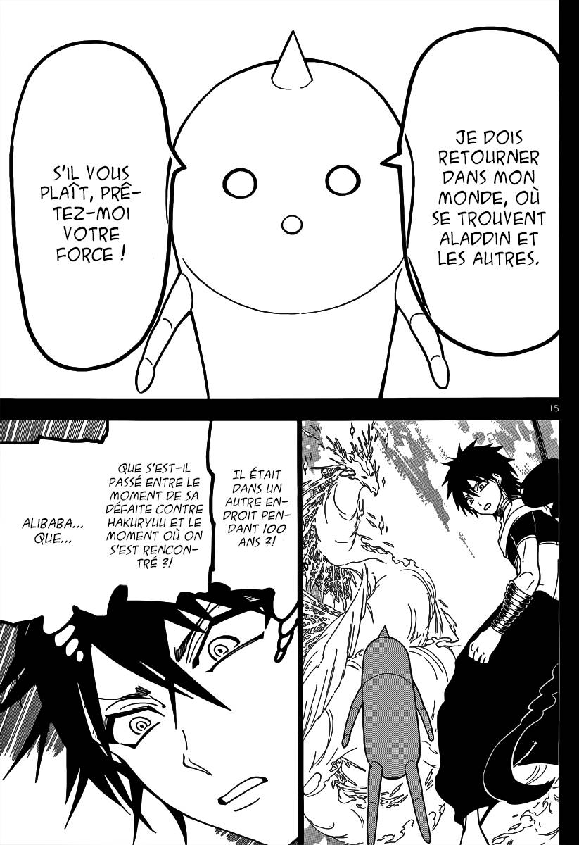 Lecture en ligne Magi 275 page 15