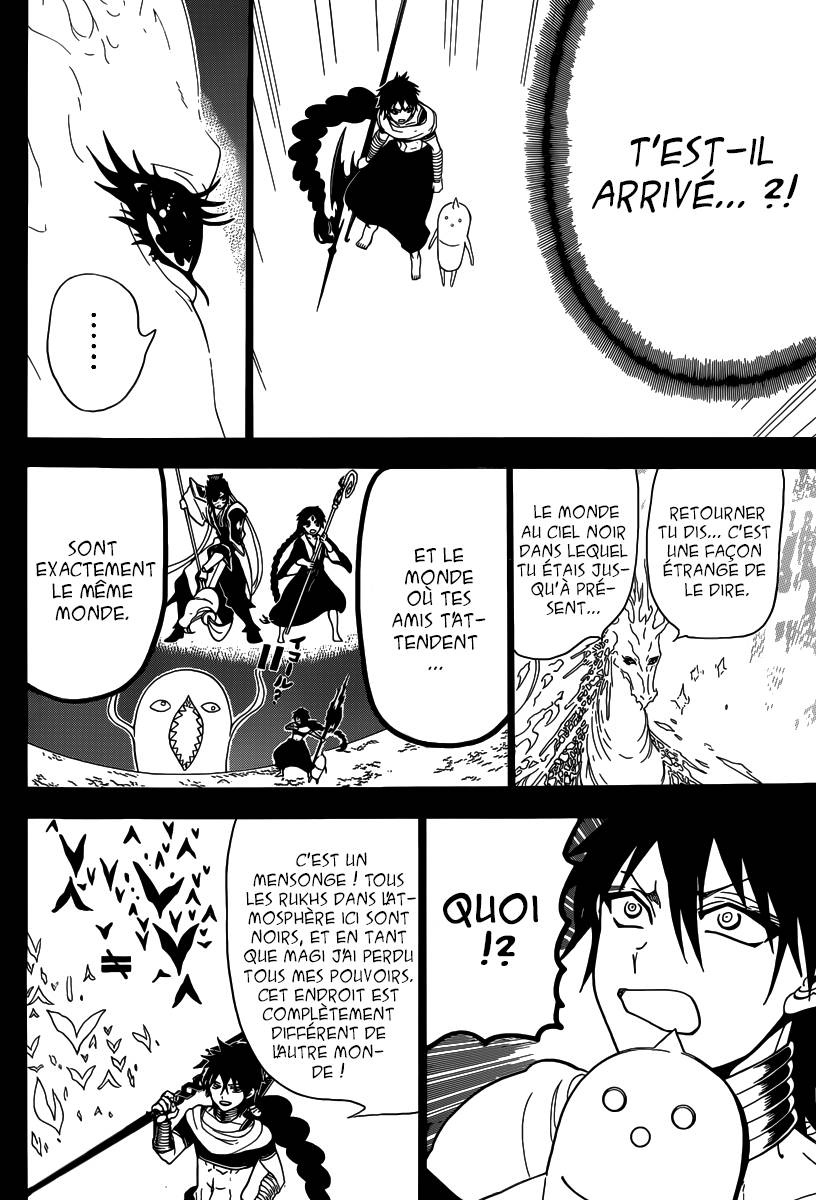 Lecture en ligne Magi 275 page 16