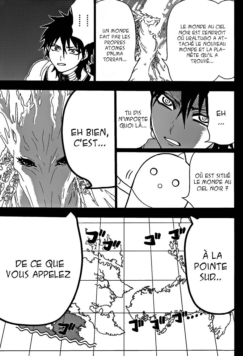 Lecture en ligne Magi 275 page 17