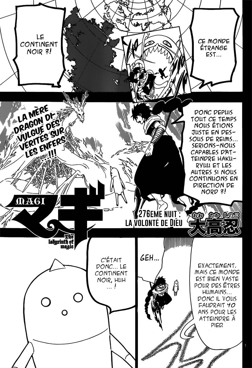 Lecture en ligne Magi 276 page 2