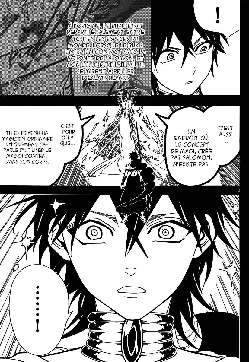 Lecture en ligne Magi 276 page 4