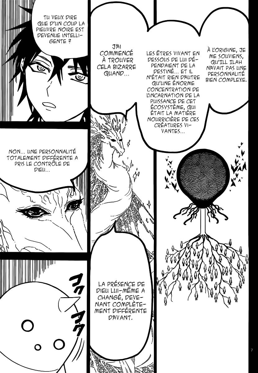 Lecture en ligne Magi 276 page 8