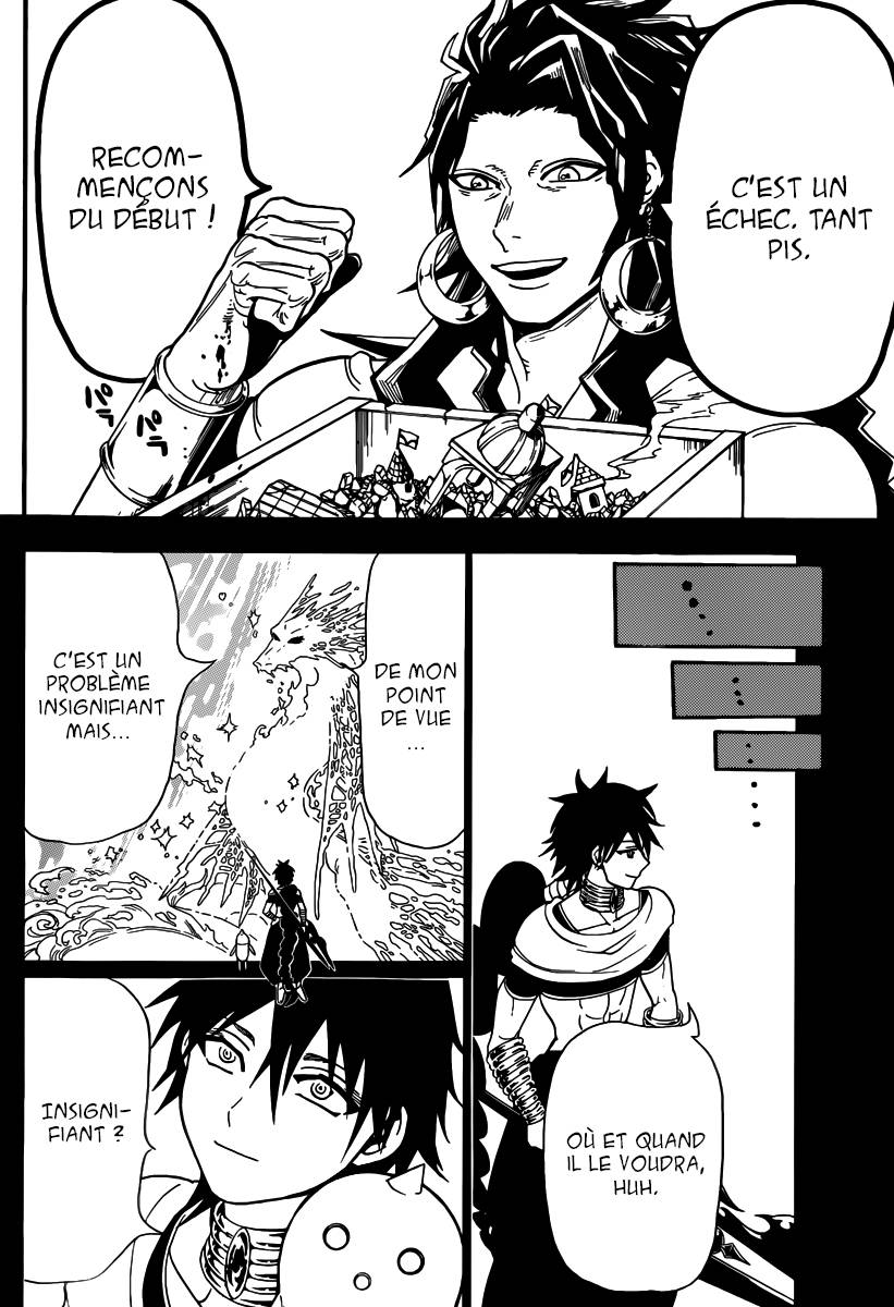Lecture en ligne Magi 276 page 13
