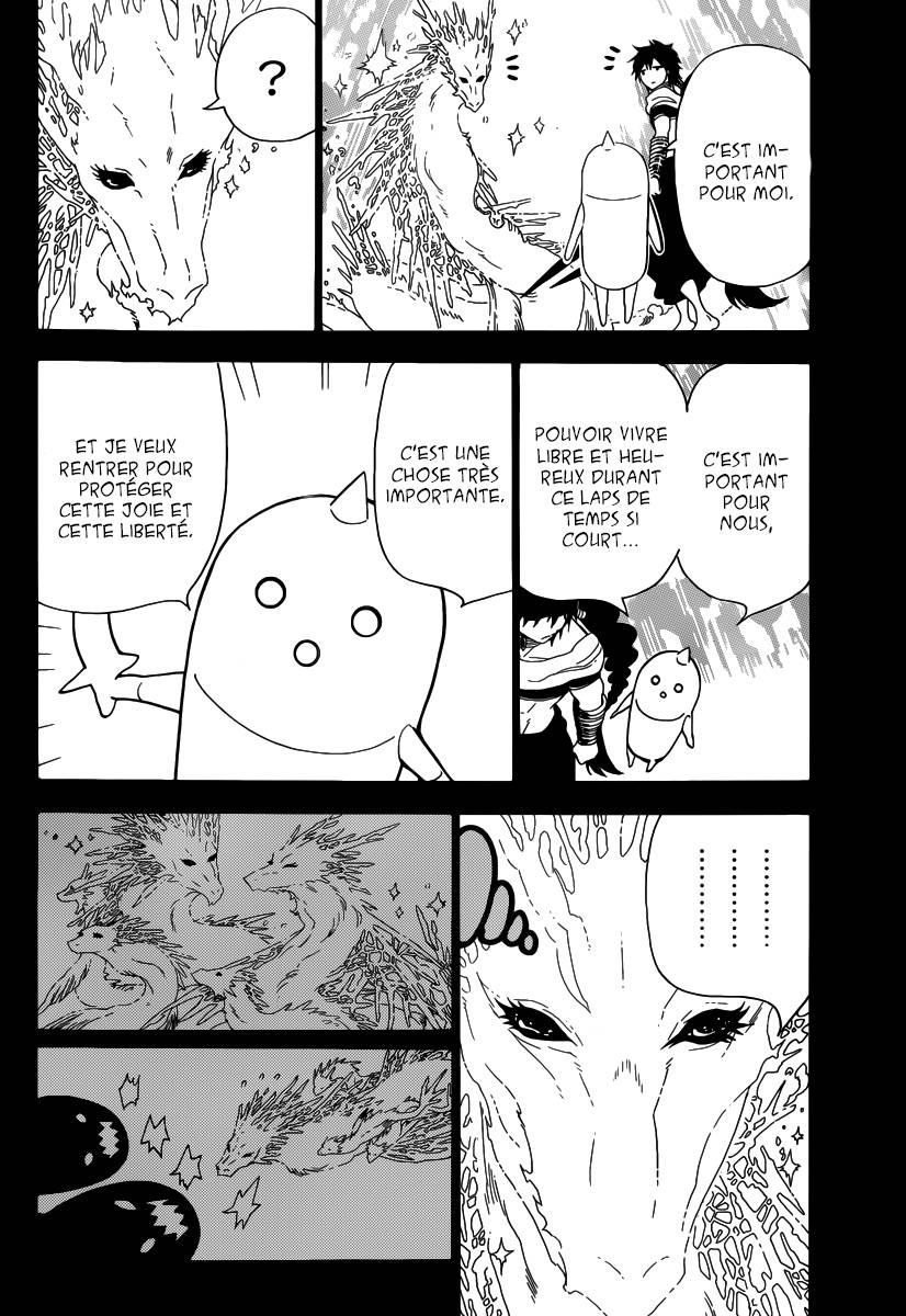Lecture en ligne Magi 276 page 15