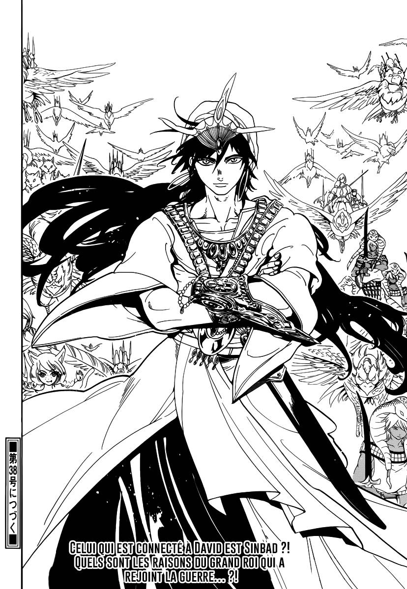 lecture en ligne Magi 276 page 19