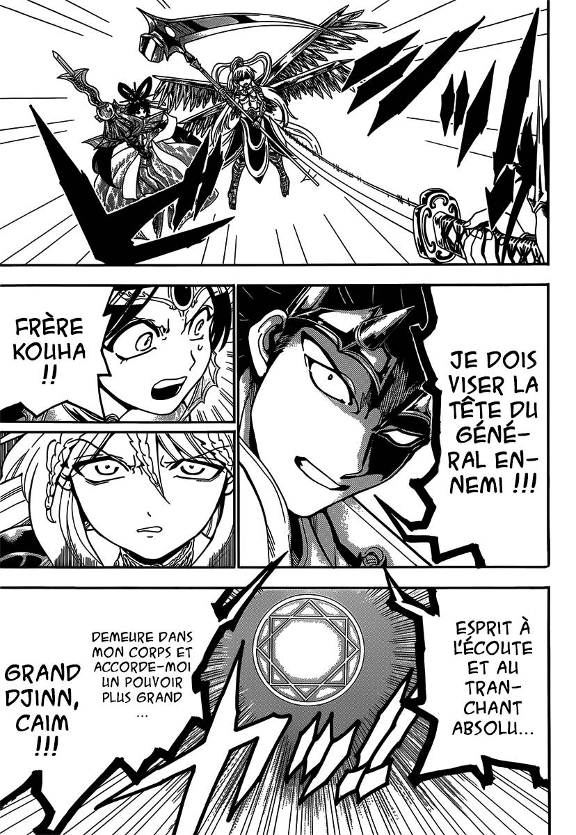Lecture en ligne Magi 277 page 4
