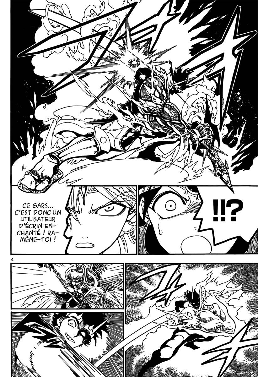 Lecture en ligne Magi 277 page 5