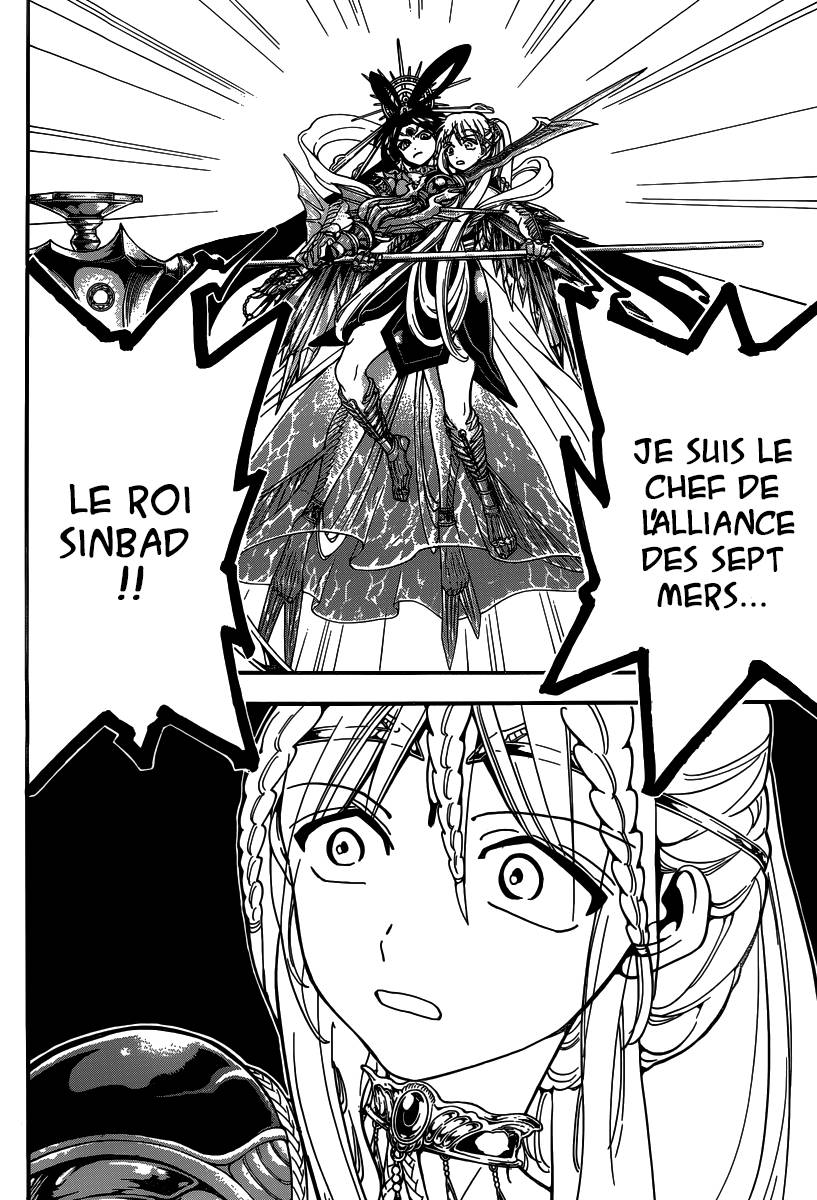 Lecture en ligne Magi 277 page 11