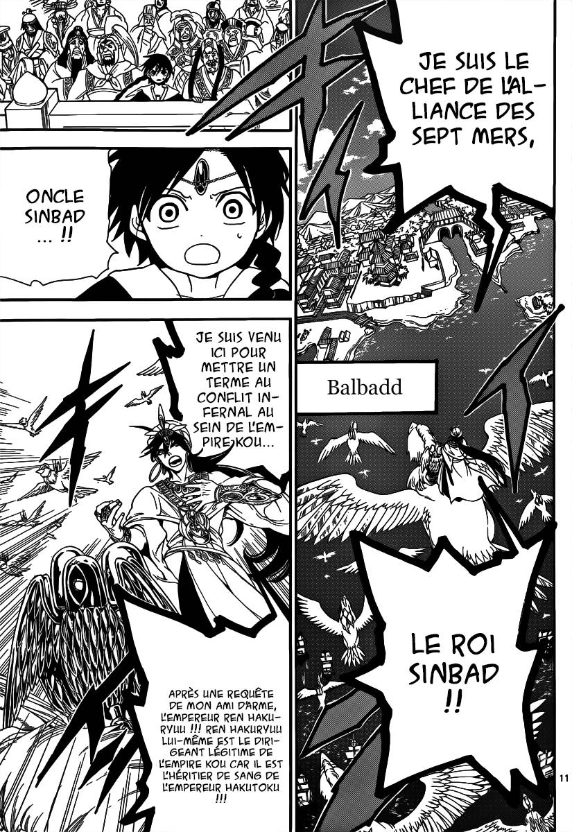 Lecture en ligne Magi 277 page 12