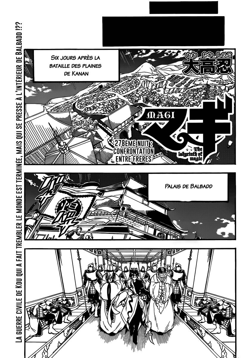 Lecture en ligne Magi 278 page 2