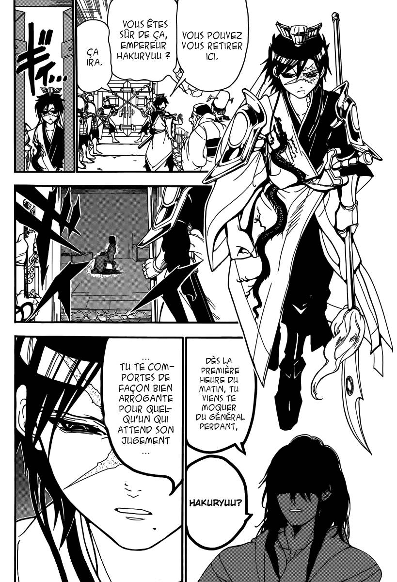 Lecture en ligne Magi 278 page 3