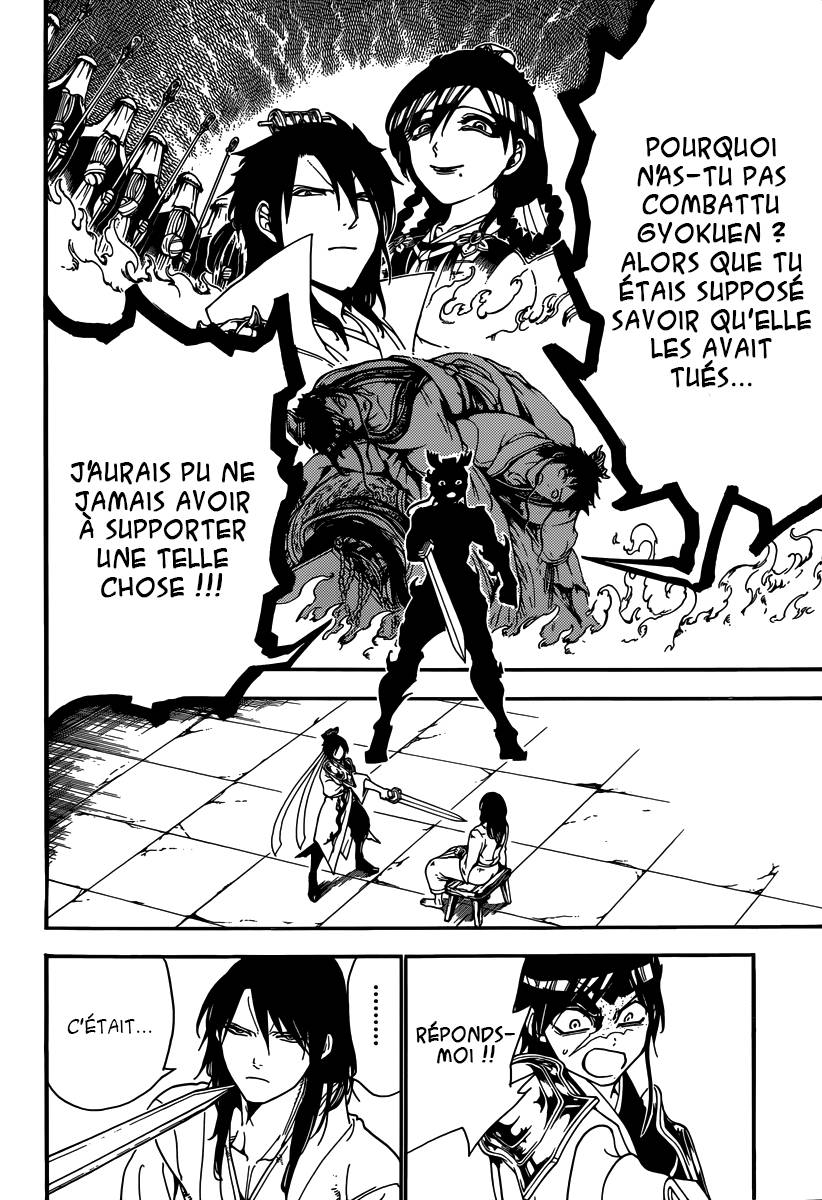 Lecture en ligne Magi 278 page 8