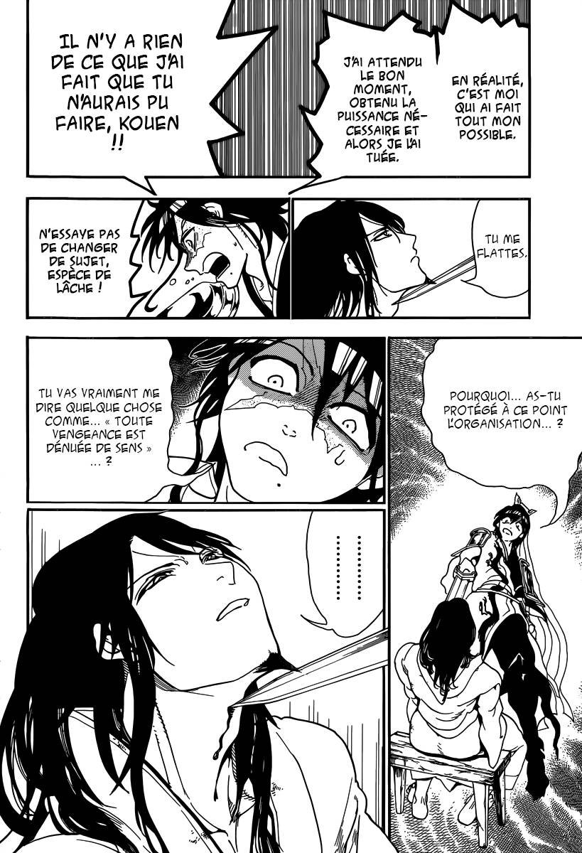 Lecture en ligne Magi 278 page 10