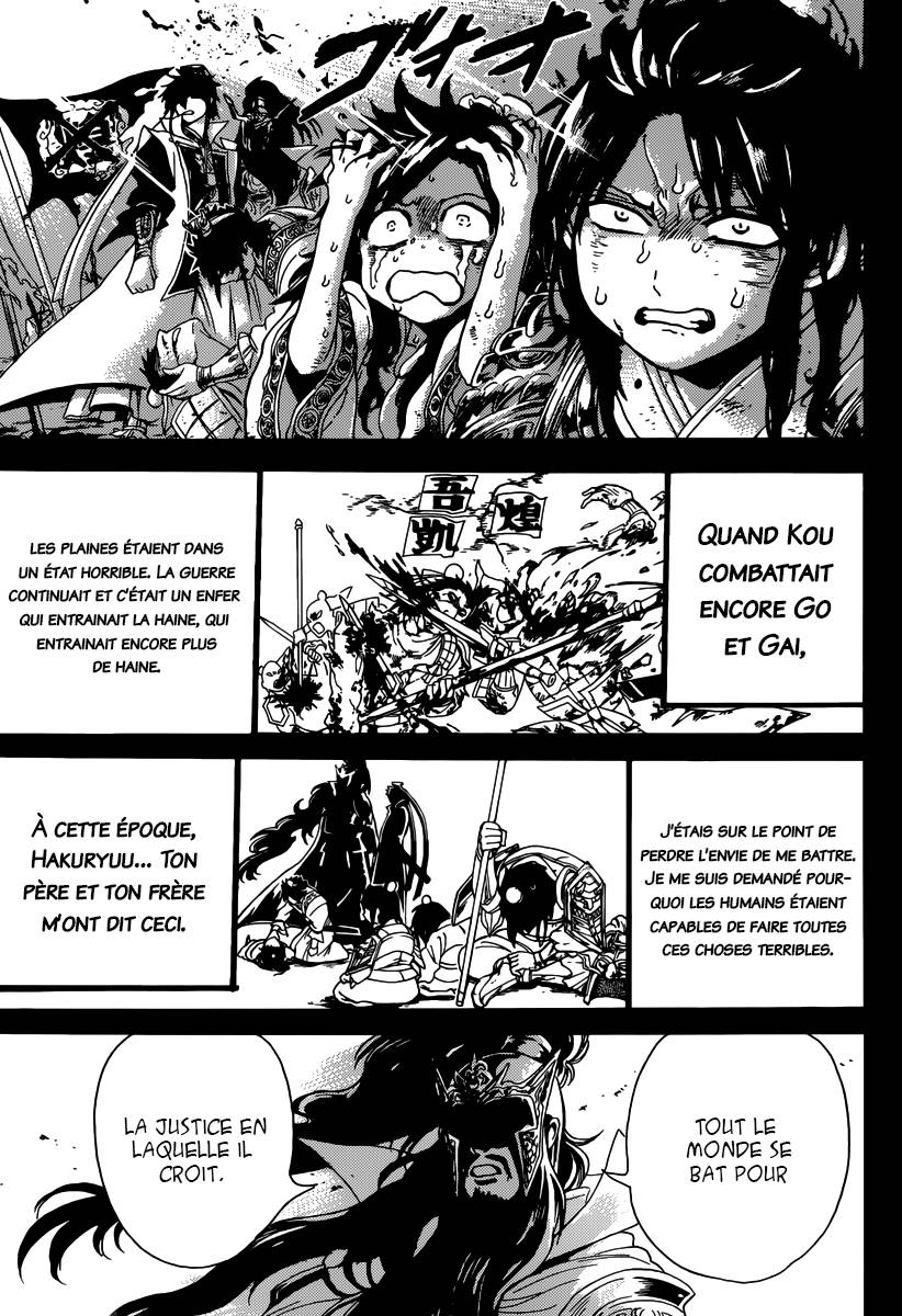 Lecture en ligne Magi 278 page 13