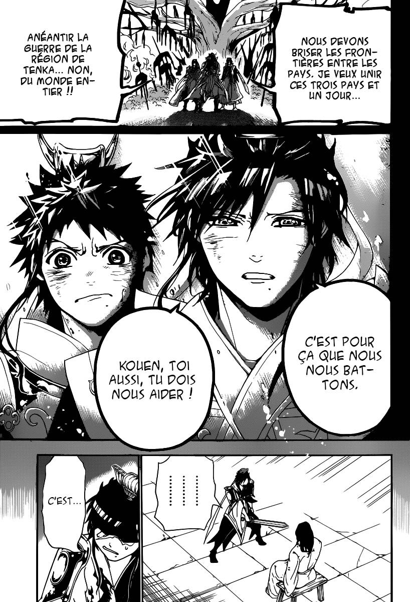 Lecture en ligne Magi 278 page 15