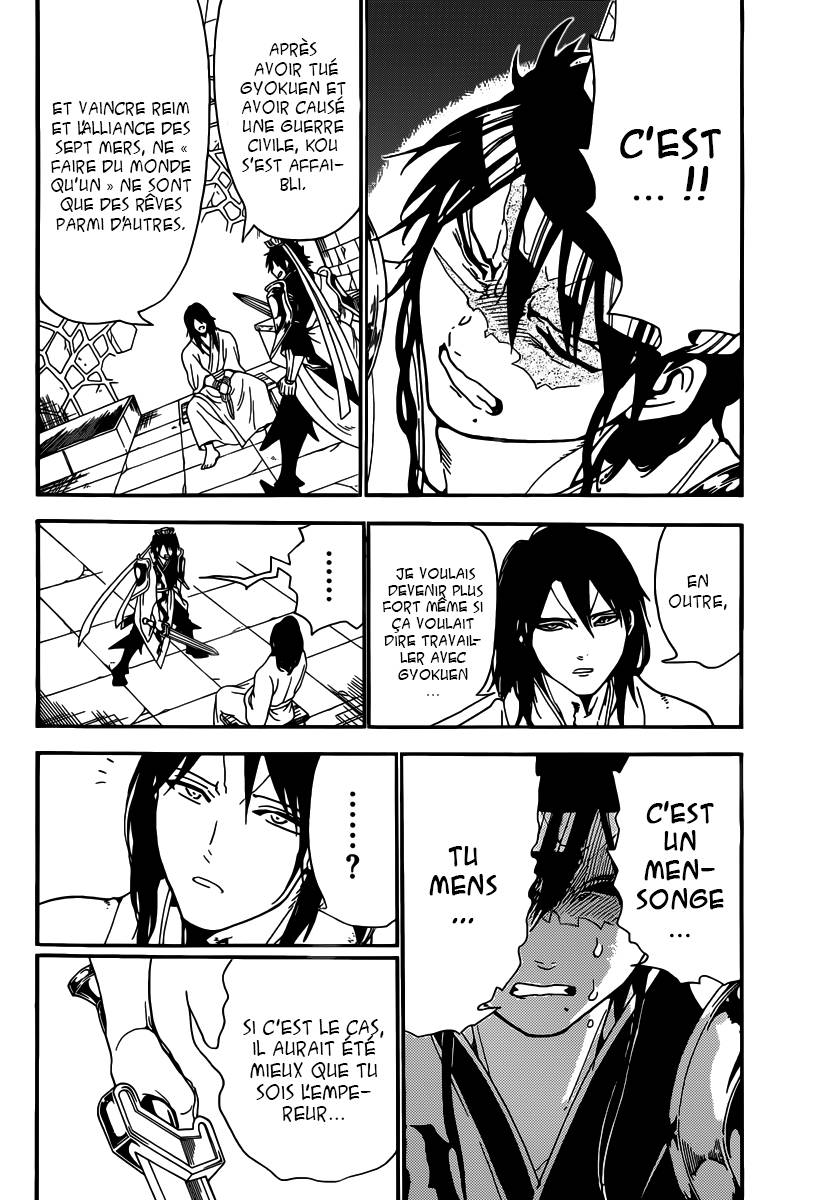 Lecture en ligne Magi 278 page 16