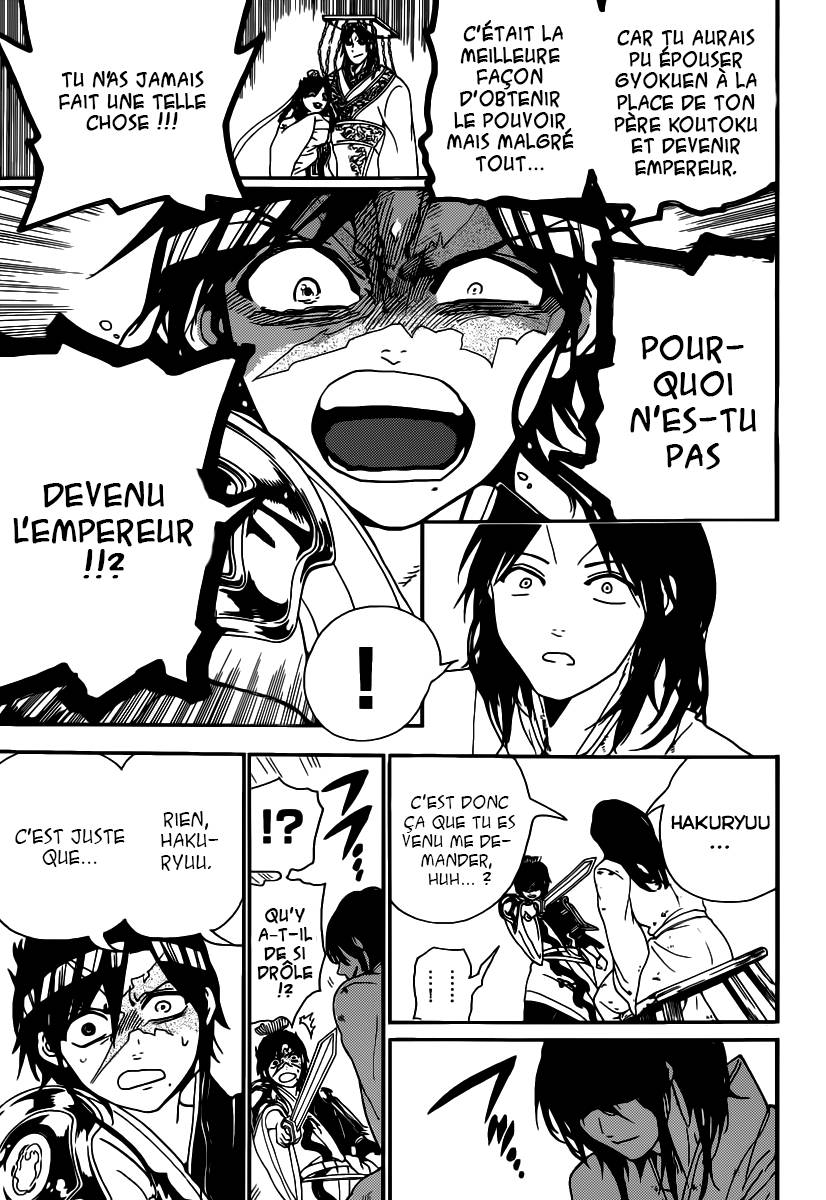 Lecture en ligne Magi 278 page 17