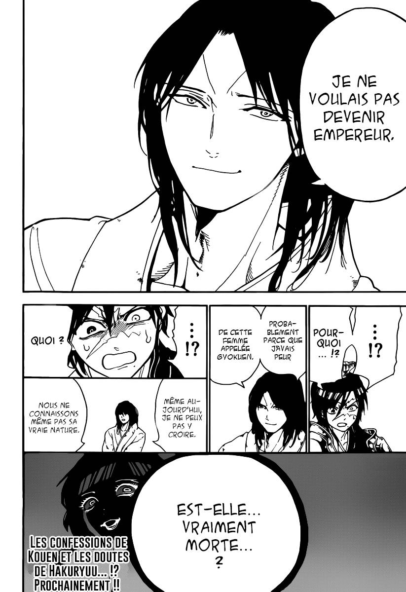 lecture en ligne Magi 278 page 18