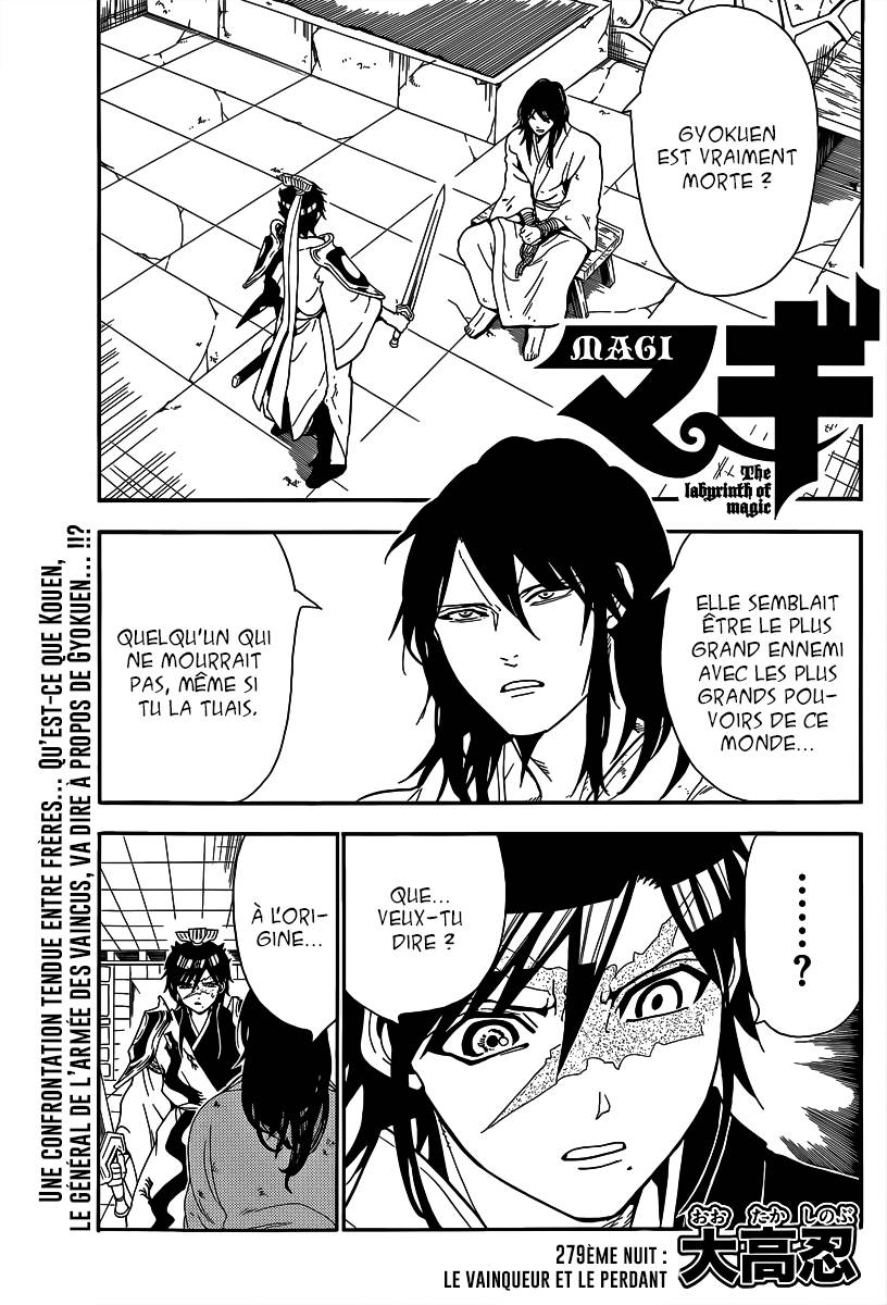 Lecture en ligne Magi 279 page 2