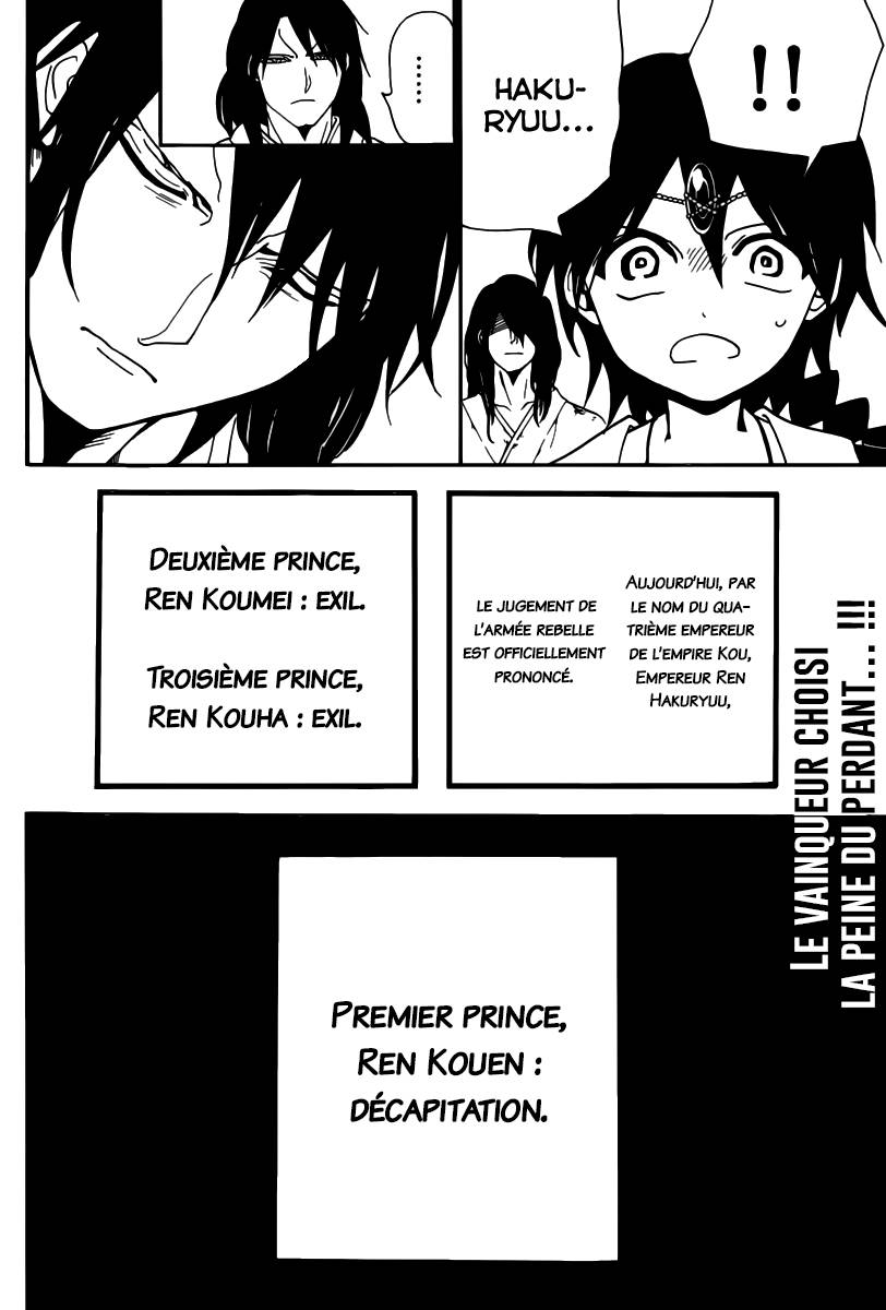 lecture en ligne Magi 279 page 19