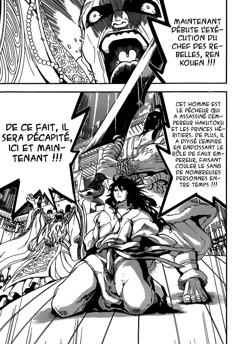 Lecture en ligne Magi 280 page 4