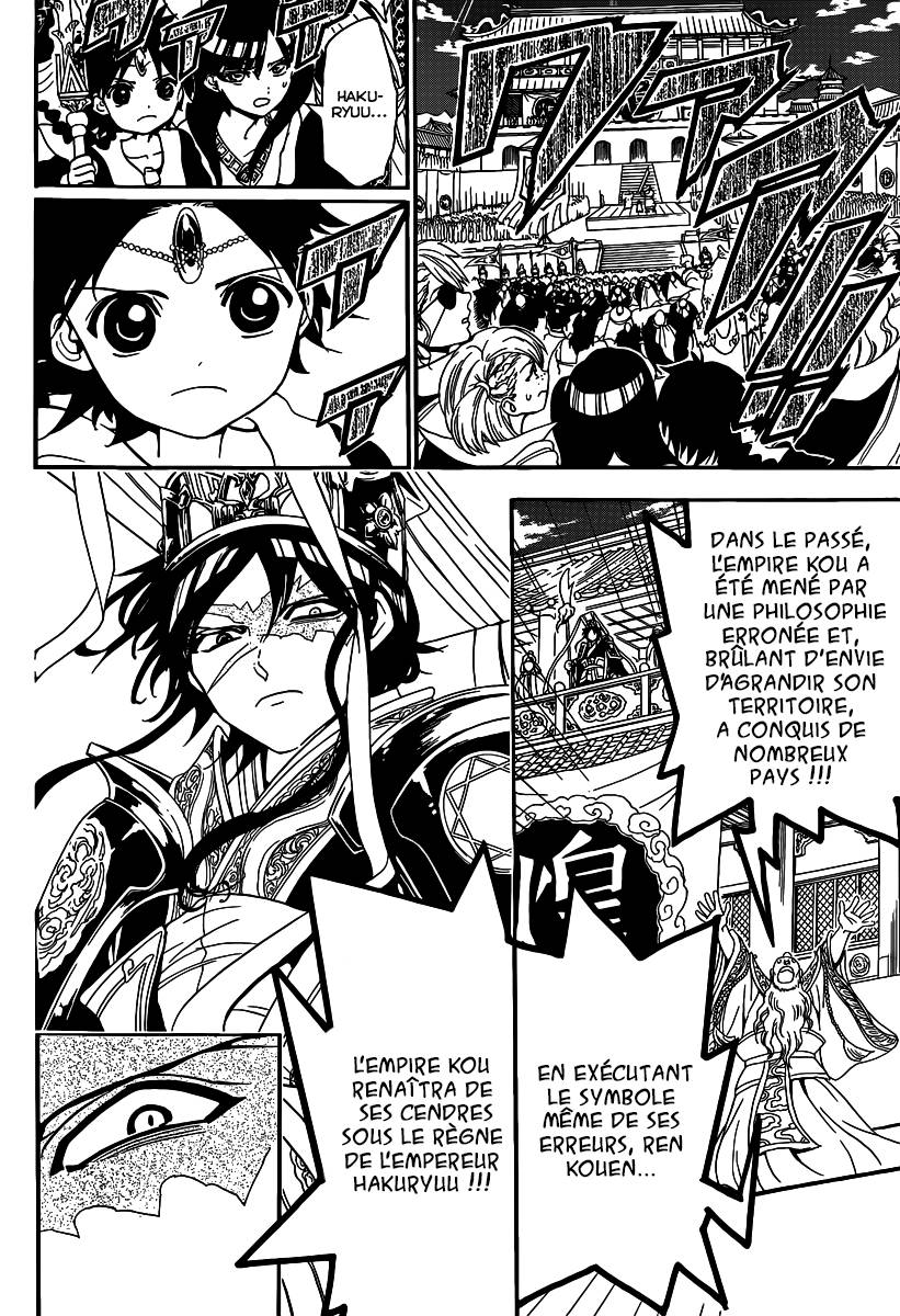 Lecture en ligne Magi 280 page 5