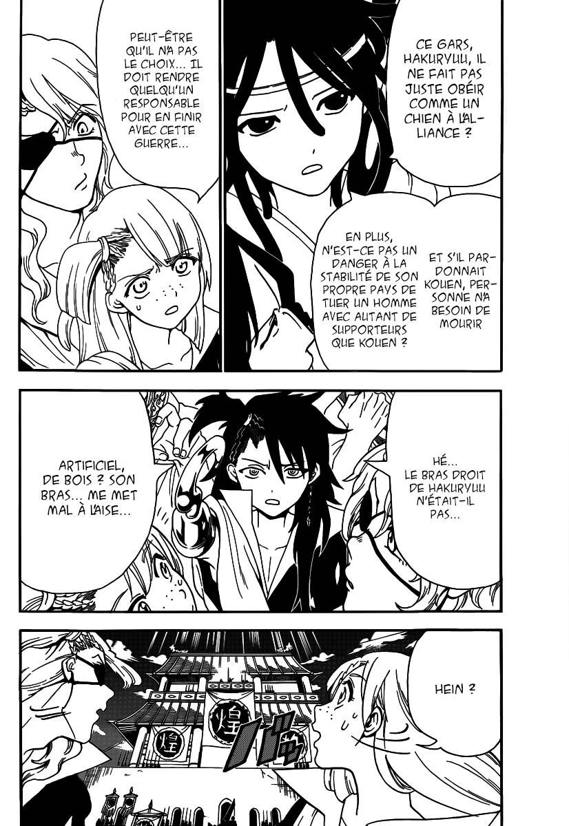 Lecture en ligne Magi 280 page 7