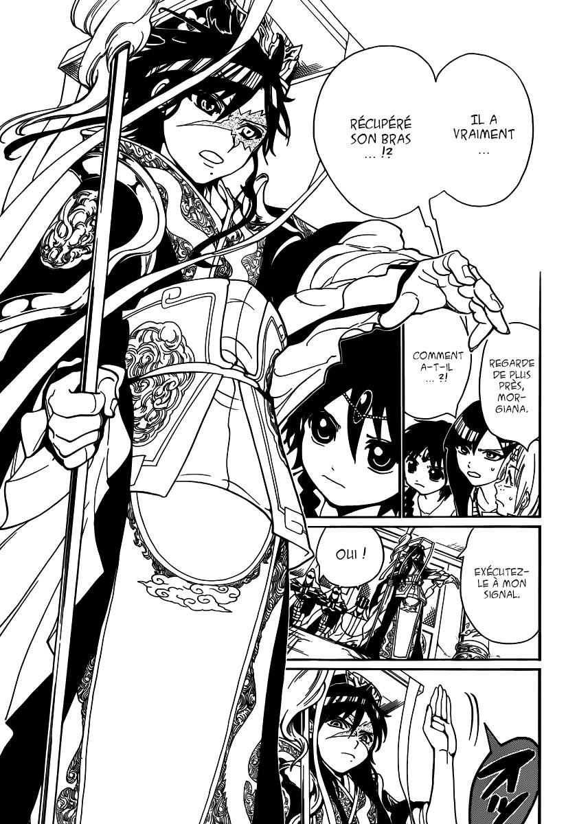 Lecture en ligne Magi 280 page 8