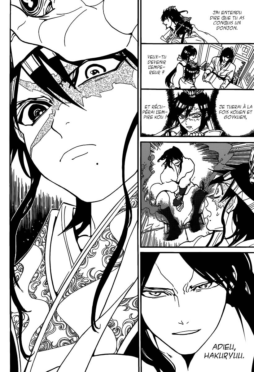 Lecture en ligne Magi 280 page 13