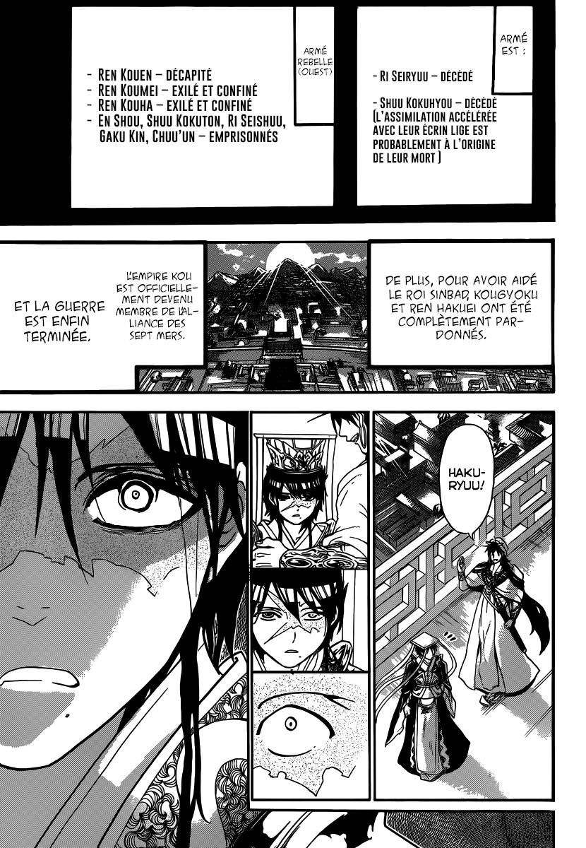 Lecture en ligne Magi 280 page 16