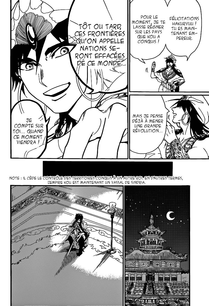 lecture en ligne Magi 280 page 19