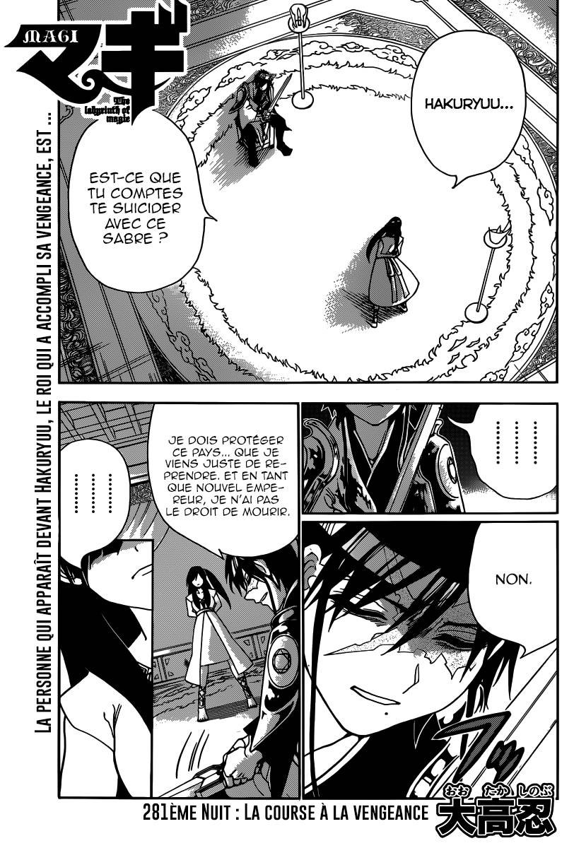 Lecture en ligne Magi 281 page 2