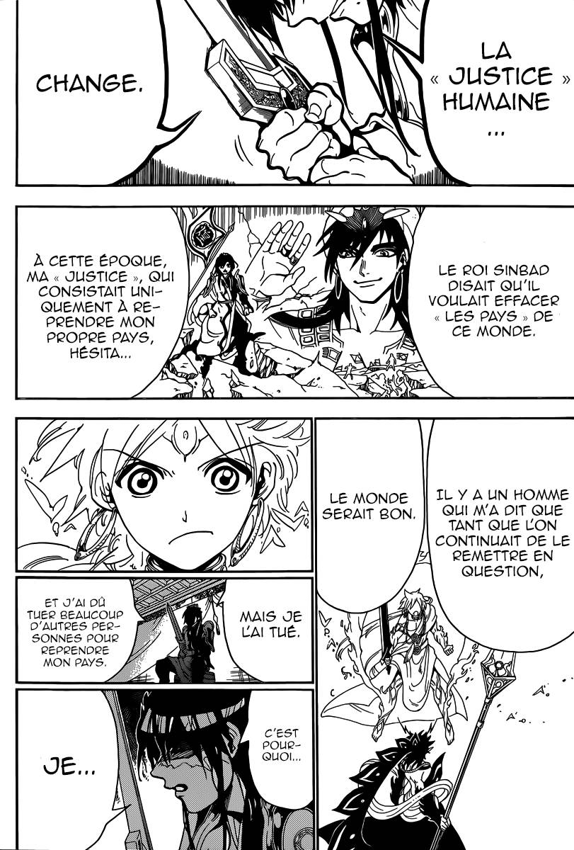 Lecture en ligne Magi 281 page 11