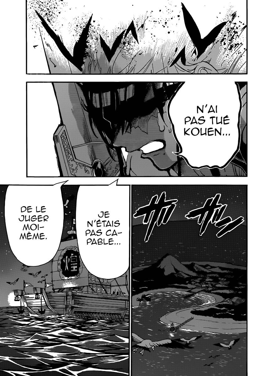 Lecture en ligne Magi 281 page 12