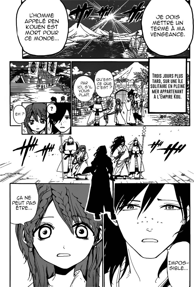 Lecture en ligne Magi 281 page 14