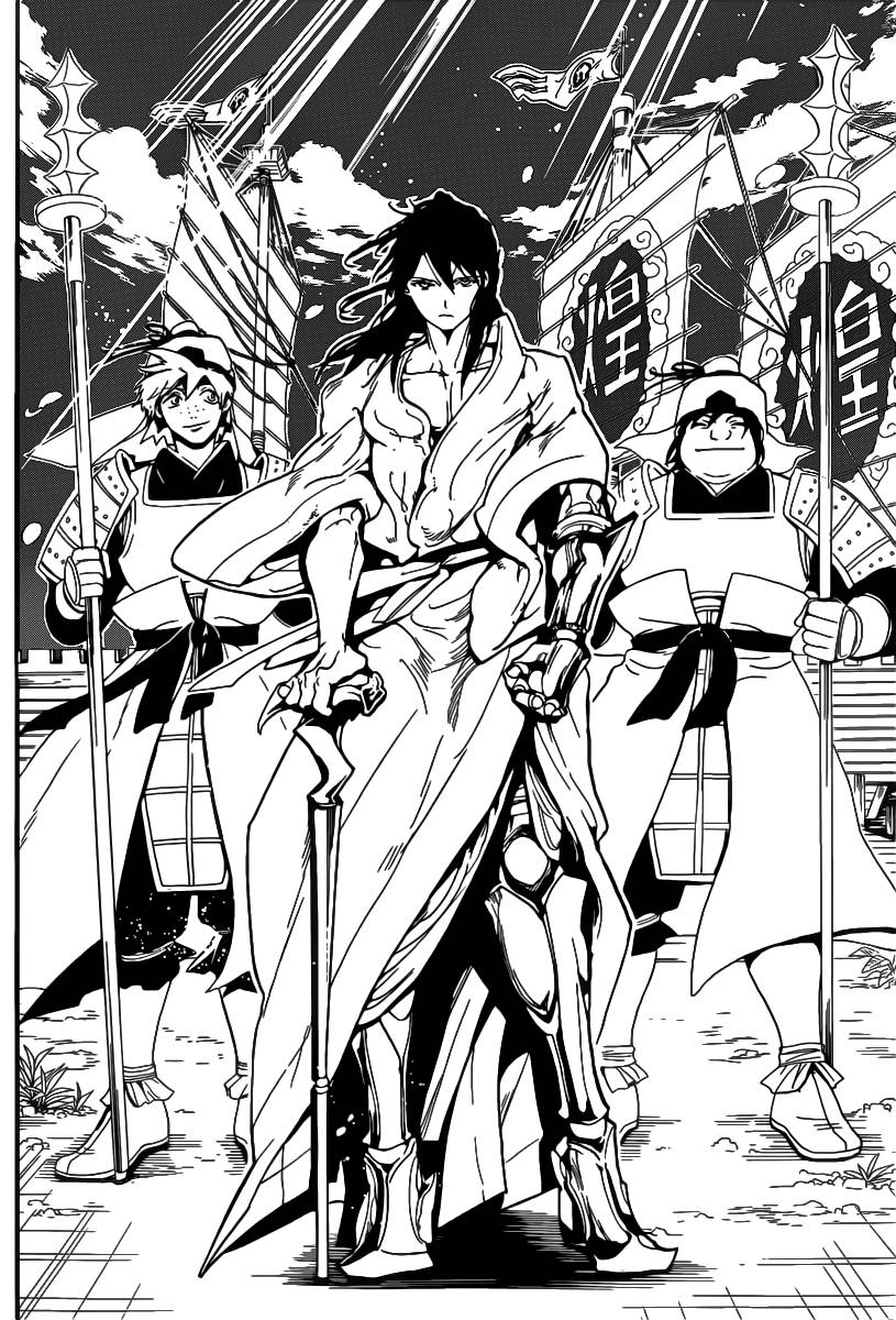 Lecture en ligne Magi 281 page 15