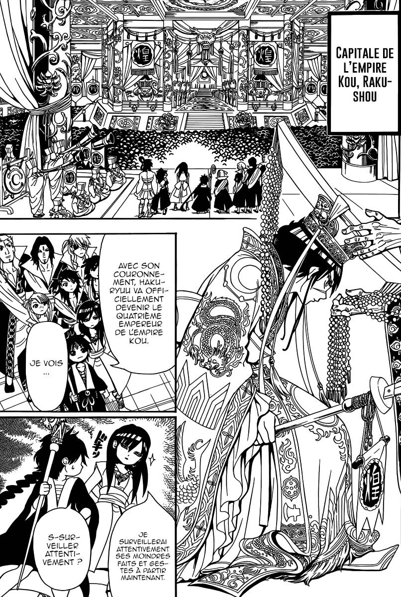 Lecture en ligne Magi 282 page 4