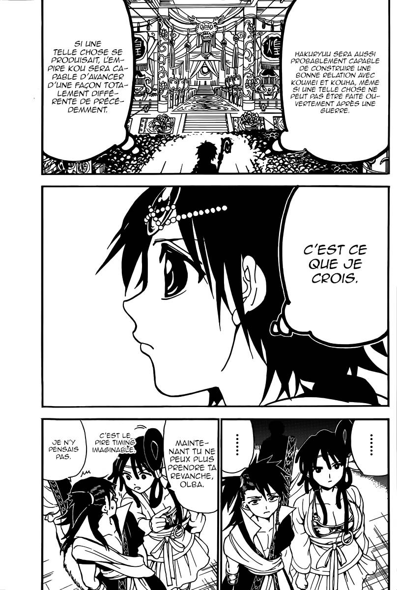 Lecture en ligne Magi 282 page 6