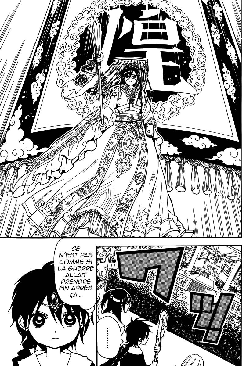 Lecture en ligne Magi 282 page 8