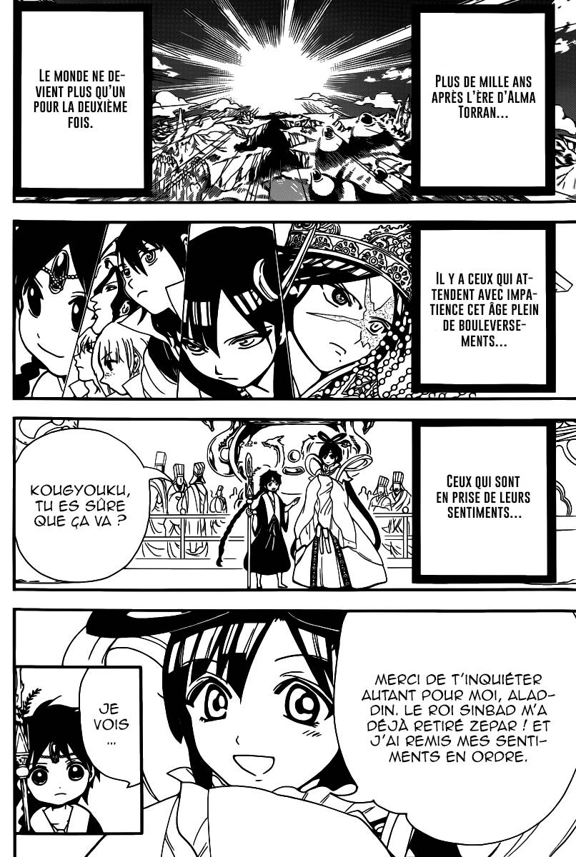 Lecture en ligne Magi 282 page 18