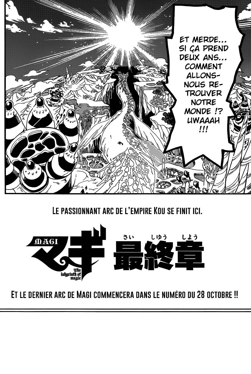 lecture en ligne Magi 282 page 20