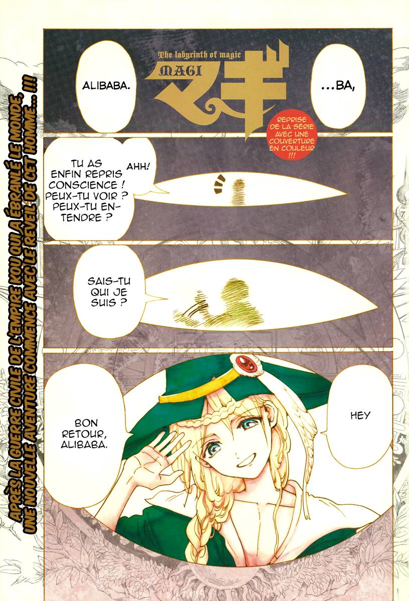 Lecture en ligne Magi 283 page 2