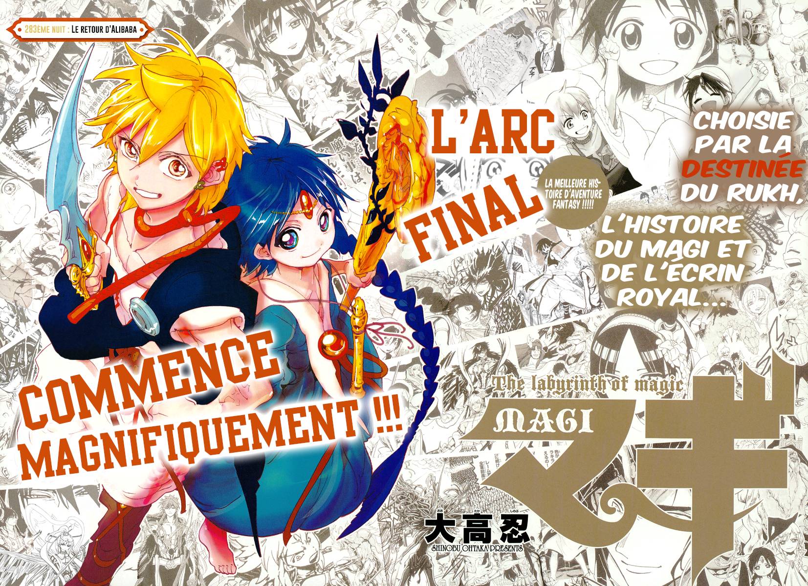 Lecture en ligne Magi 283 page 3