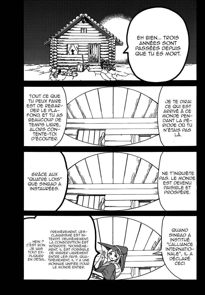 Lecture en ligne Magi 283 page 7