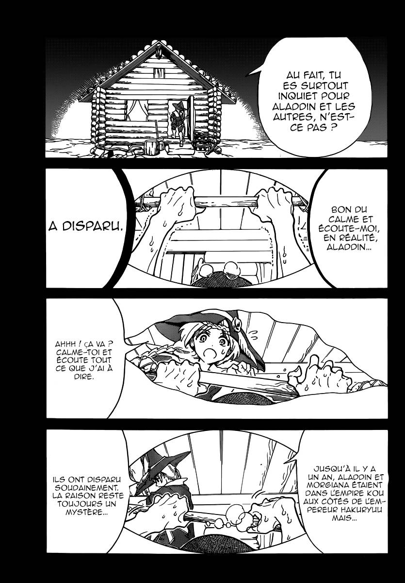 Lecture en ligne Magi 283 page 11