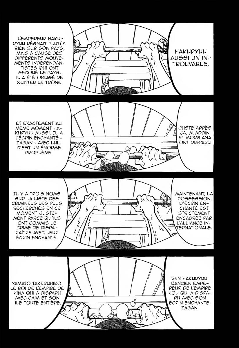 Lecture en ligne Magi 283 page 12