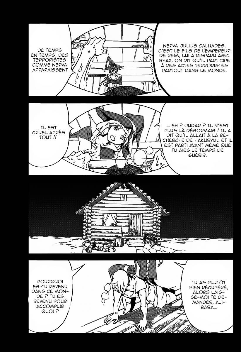 Lecture en ligne Magi 283 page 13