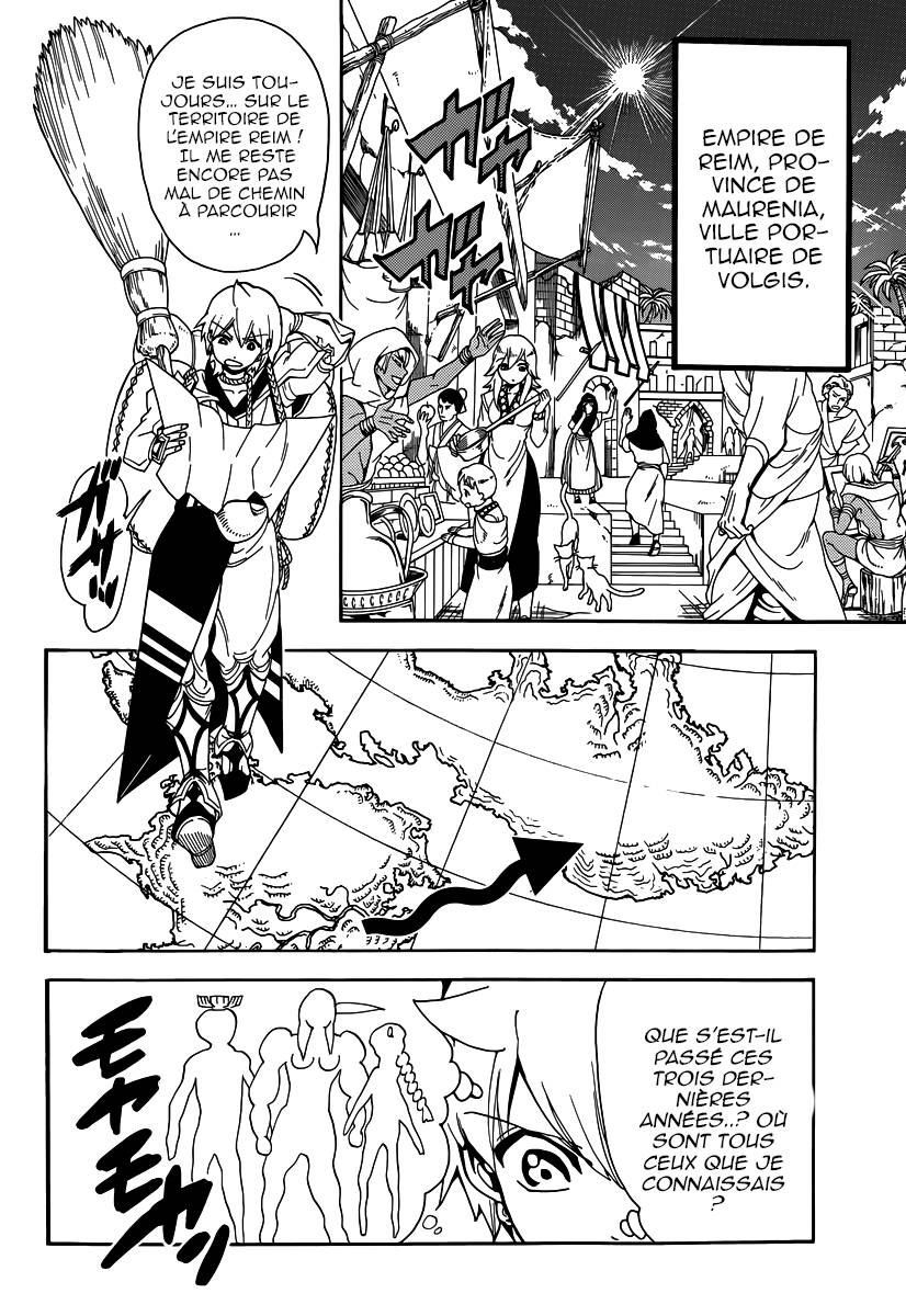 Lecture en ligne Magi 284 page 5
