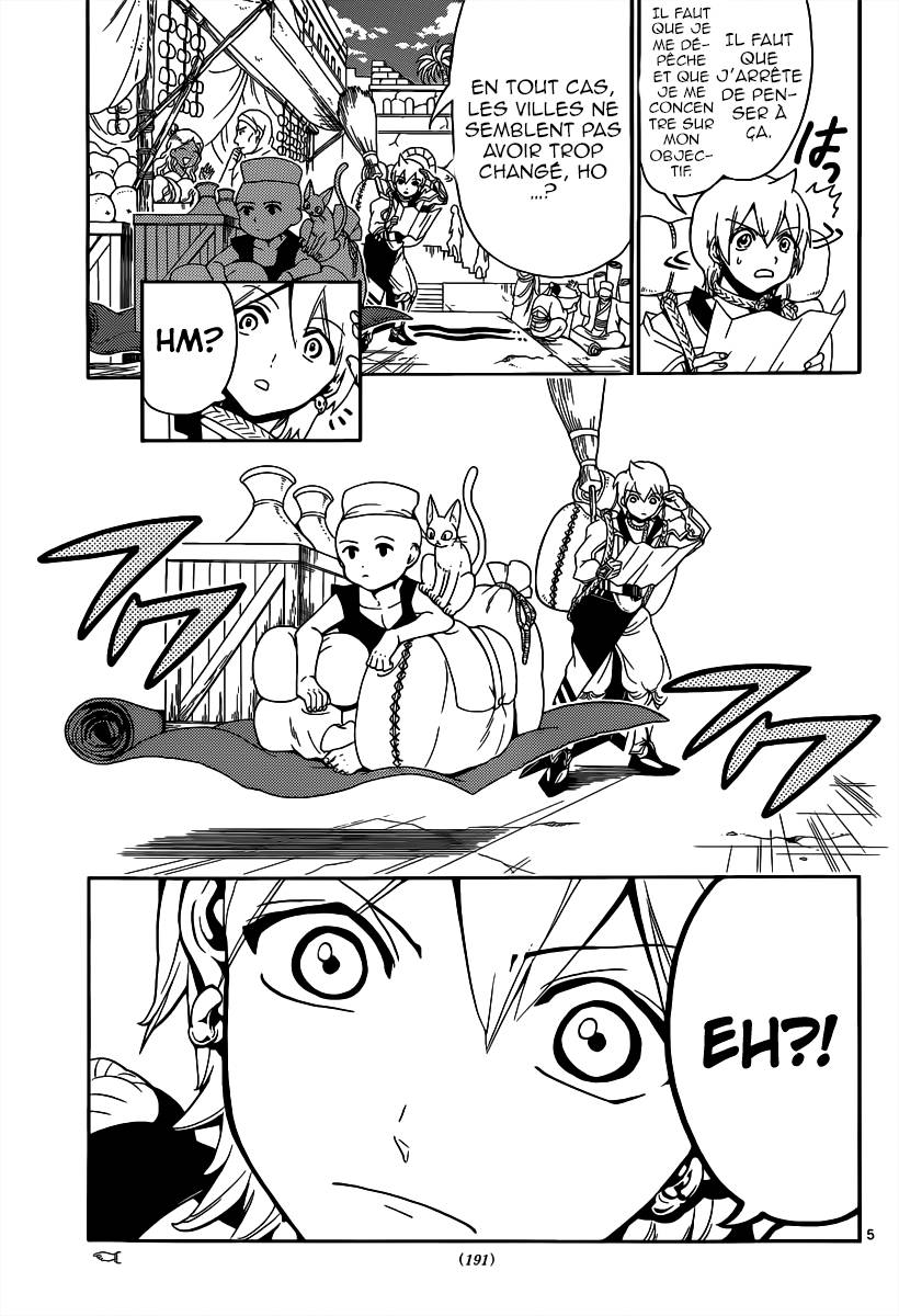 Lecture en ligne Magi 284 page 6